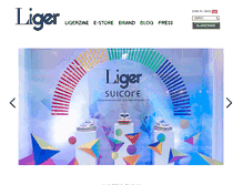 Tablet Screenshot of ligerstore.com